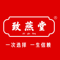 致燕堂旗舰店