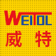 weitol旗舰店