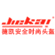 jiekai旗舰店