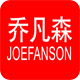 joefanson乔凡森旗舰店