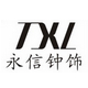 txl旗舰店