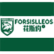 forsislleos花斯豹旗舰店