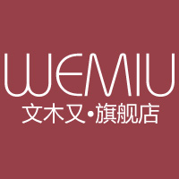 wemiu文木又旗舰店