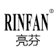 rinfan亮芬旗舰店