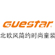 guestar旗舰店