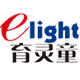 elight育灵童旗舰店