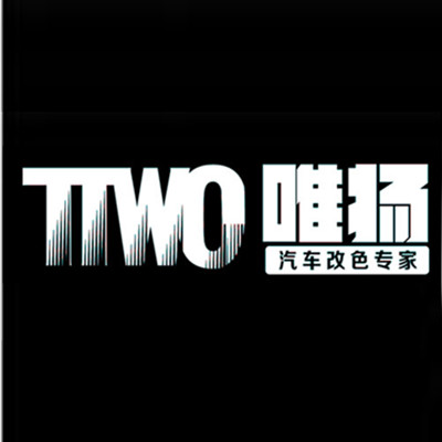 ttwo旗舰店