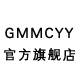 gmmcyy旗舰店