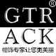 gtrack旗舰店
