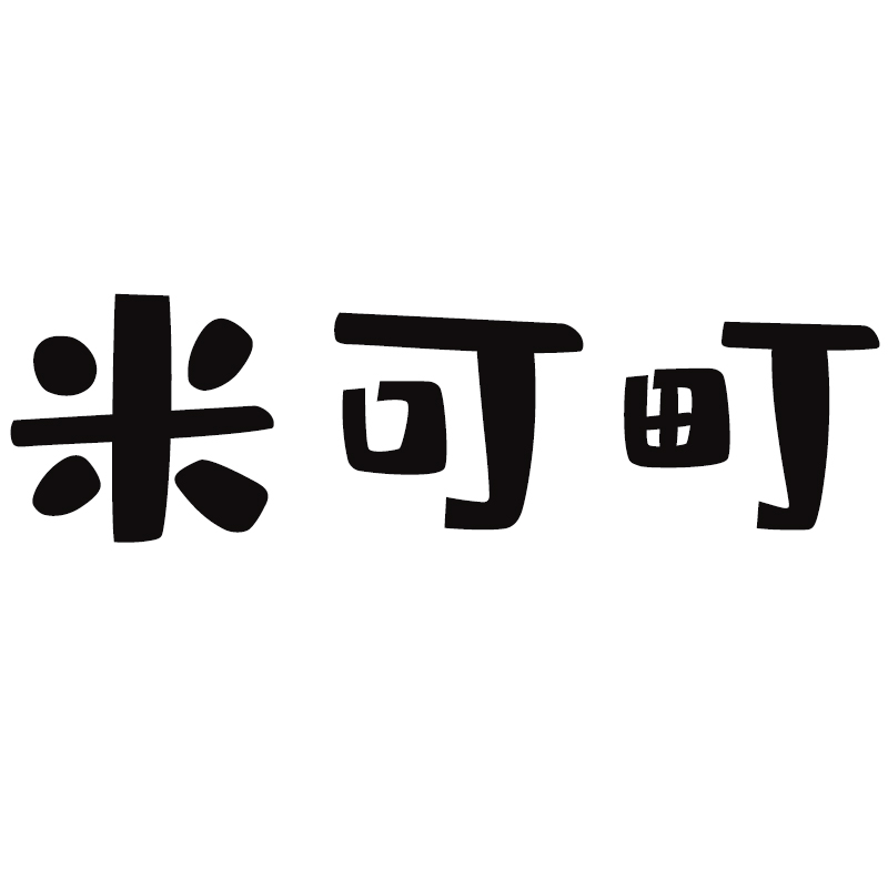 米可町旗舰店