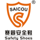 saicou旗舰店