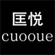 cuooue匡悦旗舰店