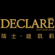 declare迪凯莉旗舰店