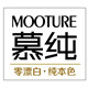 mooture旗舰店