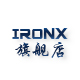 ironx旗舰店