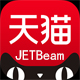 jetbeam梓栖专卖店