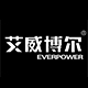 everpower艾威博尔旗舰店