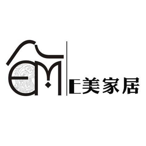 e美家居旗舰店