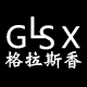 GLSX格拉斯香旗舰店