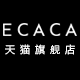 ecaca女装旗舰店