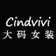 cindvivi旗舰店