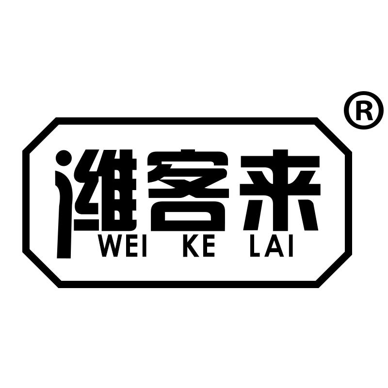 潍客来旗舰店