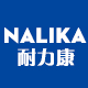 nalika耐力康旗舰店