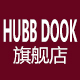 hubbdook旗舰店