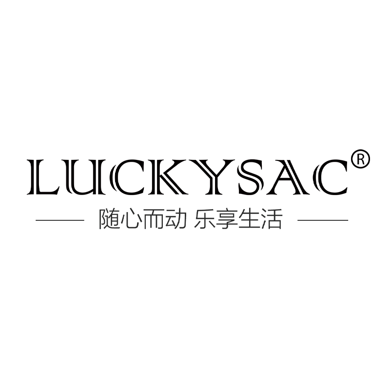 luckysac旗舰店