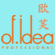 ofidea旗舰店