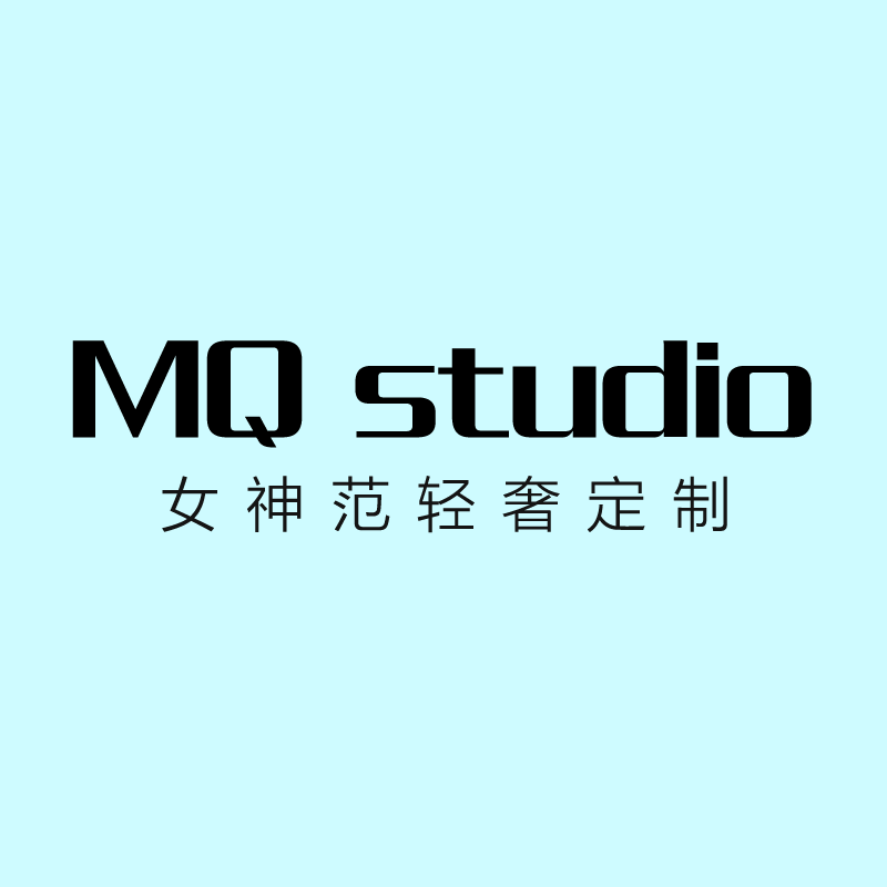 MQ studio 每日上新