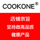 cookone旗舰店