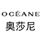 oceane女装旗舰店