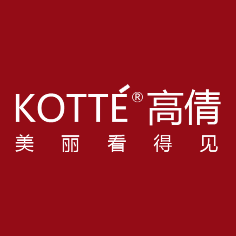 kotte高倩旗舰店