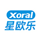 xoral星欧乐旗舰店