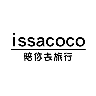 issacoco旗舰店