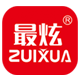 zuixua最炫旗舰店