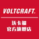 voltcraft旗舰店