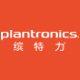 plantronics缤特力旗舰店