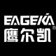 eageka鹰尔凯旗舰店