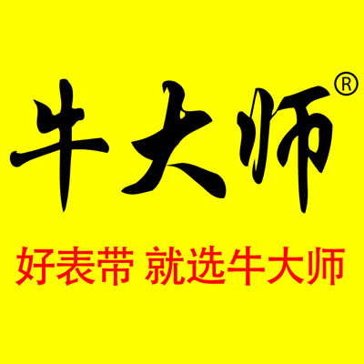 牛大师旗舰店