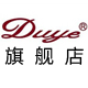 duye旗舰店