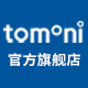 tomoni旗舰店