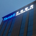 tanell旗舰店