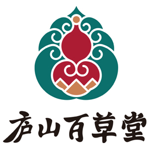 庐山百草堂旗舰店