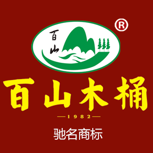 百山家居旗舰店