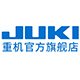 juki重机旗舰店