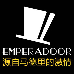 emperadoor旗舰店