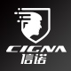 cigna旗舰店