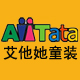 aiitata旗舰店